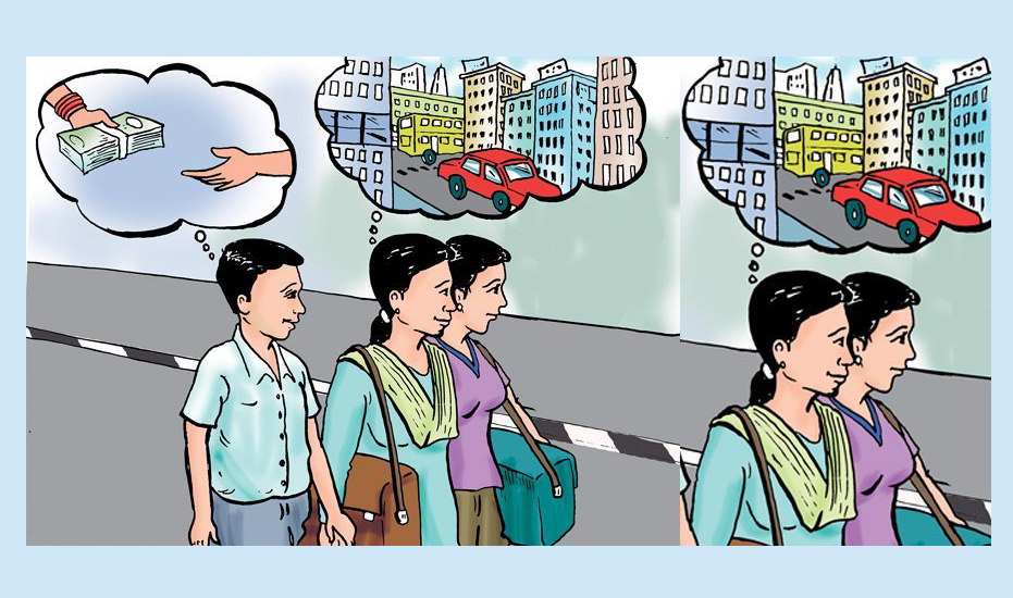 रोकिएन मानव बेचबिखन, पछिल्लो २ महिनामा मात्र ५६ जनाको उद्धार
