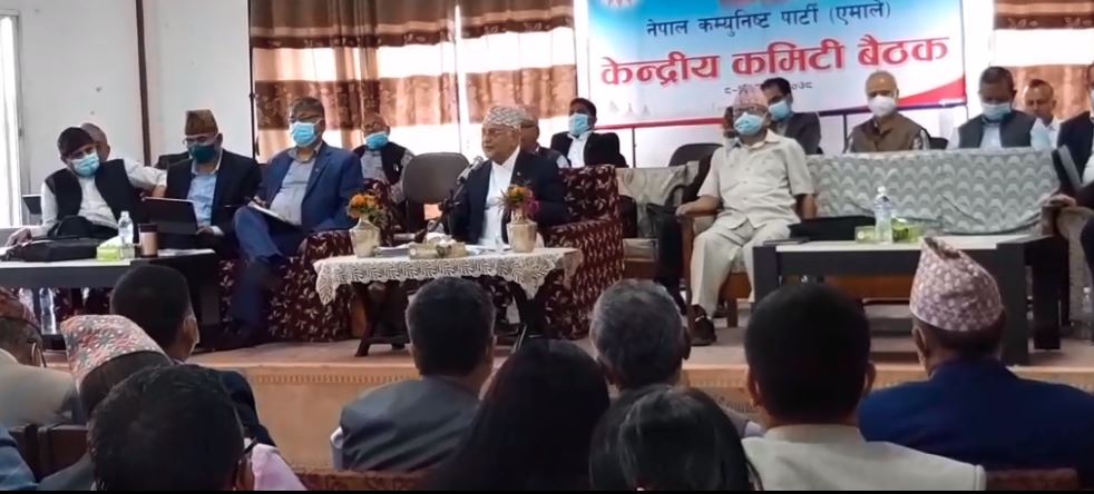 तीन प्रतिवेदन सुझावसहित पारित गर्दै एमाले केन्द्रीय कमिटीको बैठक सम्पन्न
