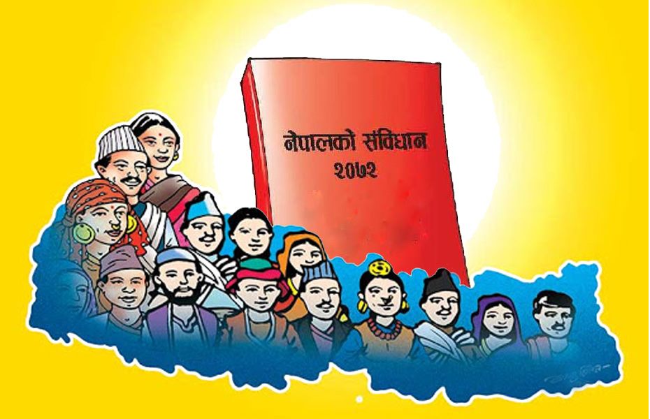 आज संविधान दिवस : विविध कार्यक्रम गरी मनाइँदै