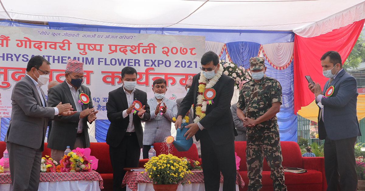मुलुक आत्मनिर्भर बनाउनमा पुष्प खेतीको आफ्नै महत्‍व : अर्थमन्त्री