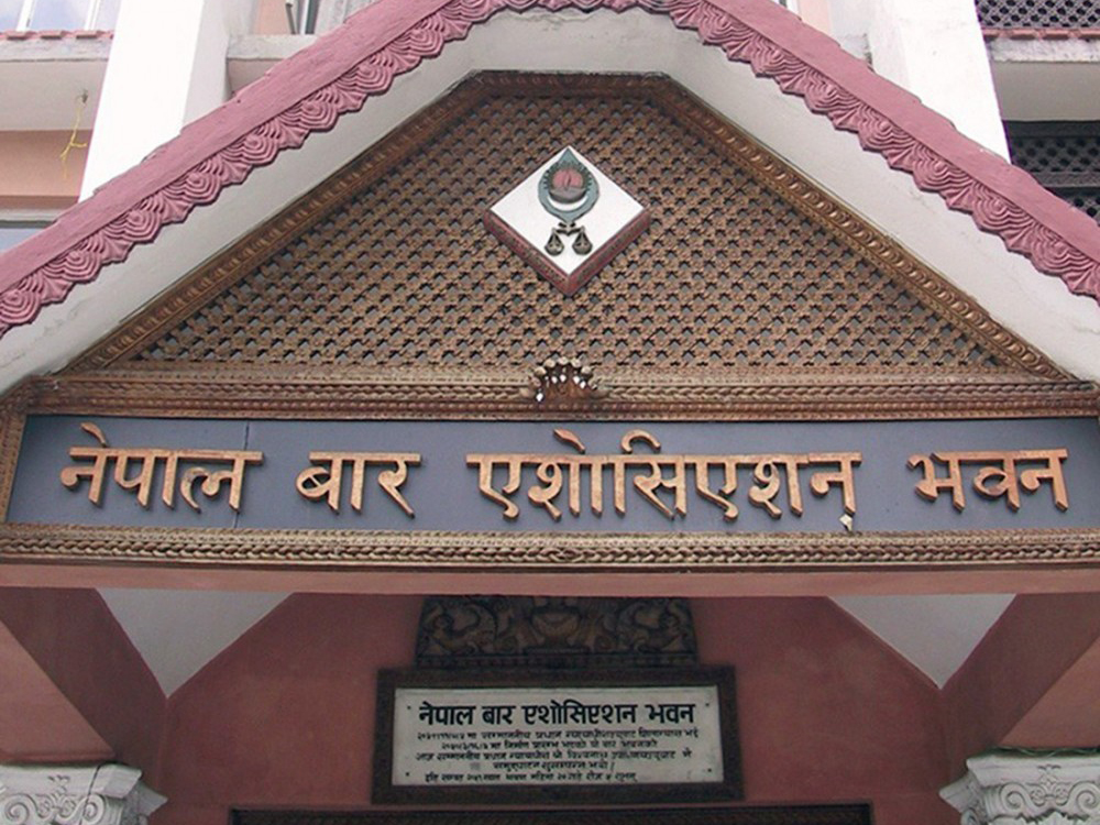 प्रधानन्यायधीशले राजीनामा नदिए देशव्यापी आन्दोलन गर्न नेपाल बारका सल्लाहकारको सुझाव