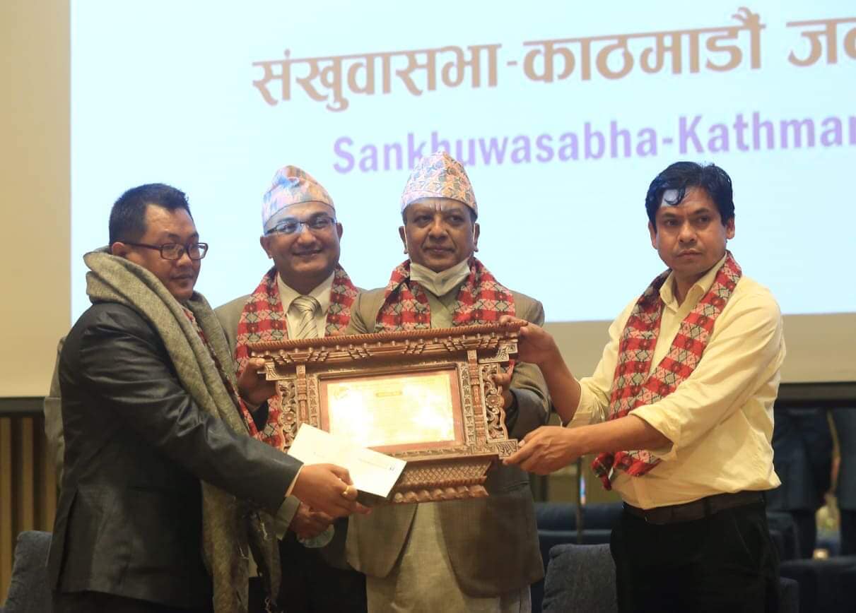 मनराम–एसकाज पत्रकारिता पुरस्कारबाट गुरुङ र निरौला पुरस्कृत