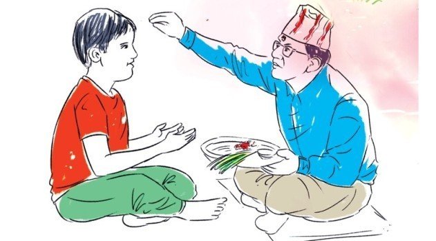 टिकाको आज दोश्रो दिन पनि मान्यजनबाट टीका र जमरा लगाई आशिर्वाद लिने क्रम जारी