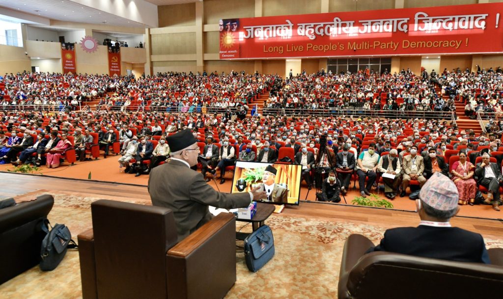 तीनवटै प्रस्ताव पारित गर्दै एमालेको विधान महाधिवेशन सम्पन्न, दशौँ महाधिवेशन बुटबलमा हुने