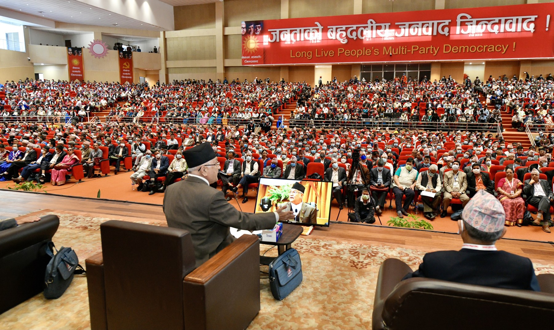 तीनवटै प्रस्ताव पारित गर्दै एमालेको विधान महाधिवेशन सम्पन्न, दशौँ महाधिवेशन बुटबलमा हुने