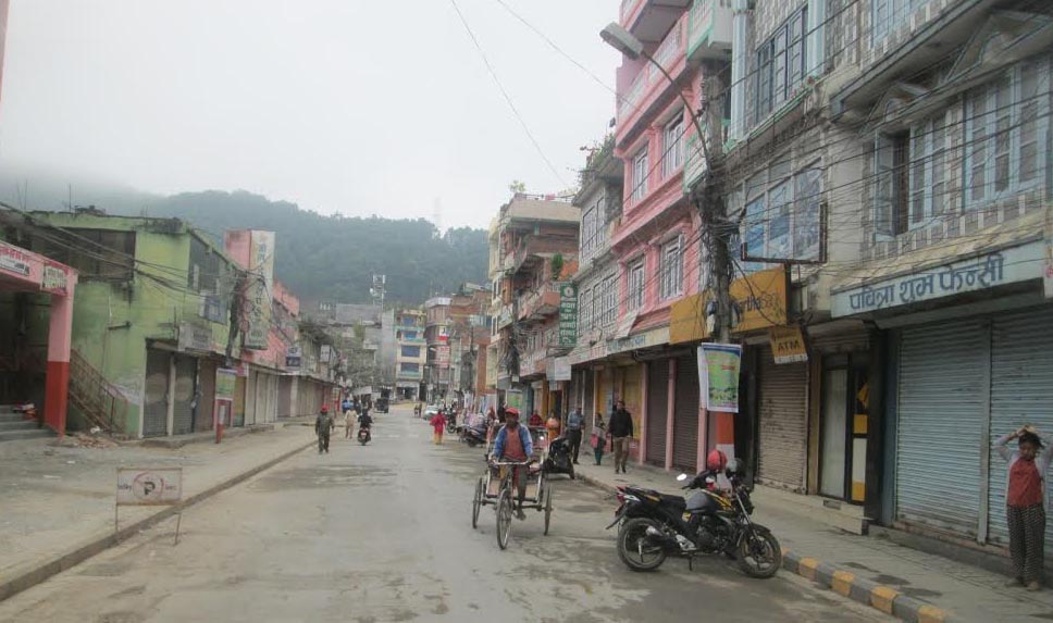 बन्द गराउँदै हिँडेका ११ जना पक्राउ