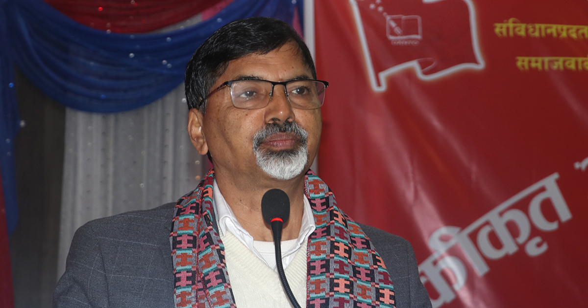 ‘विद्यालयलाई उद्यमस्थल बनाउन सके समाजवादको आधार बन्छ’- अर्थमन्त्री शर्मा