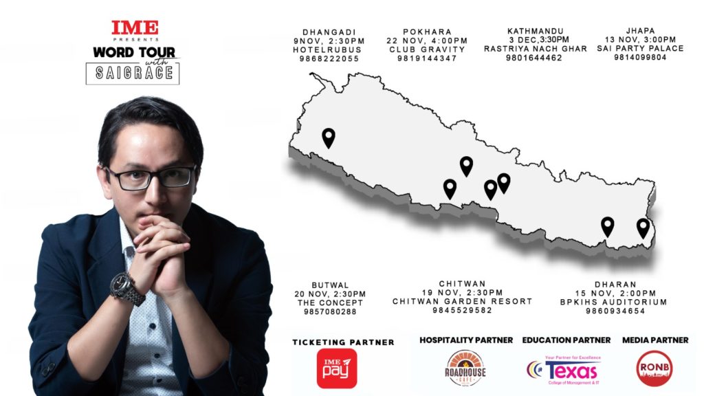 आइएमईको ‘वर्ड टुर विथ साइग्रेस’ सुरू