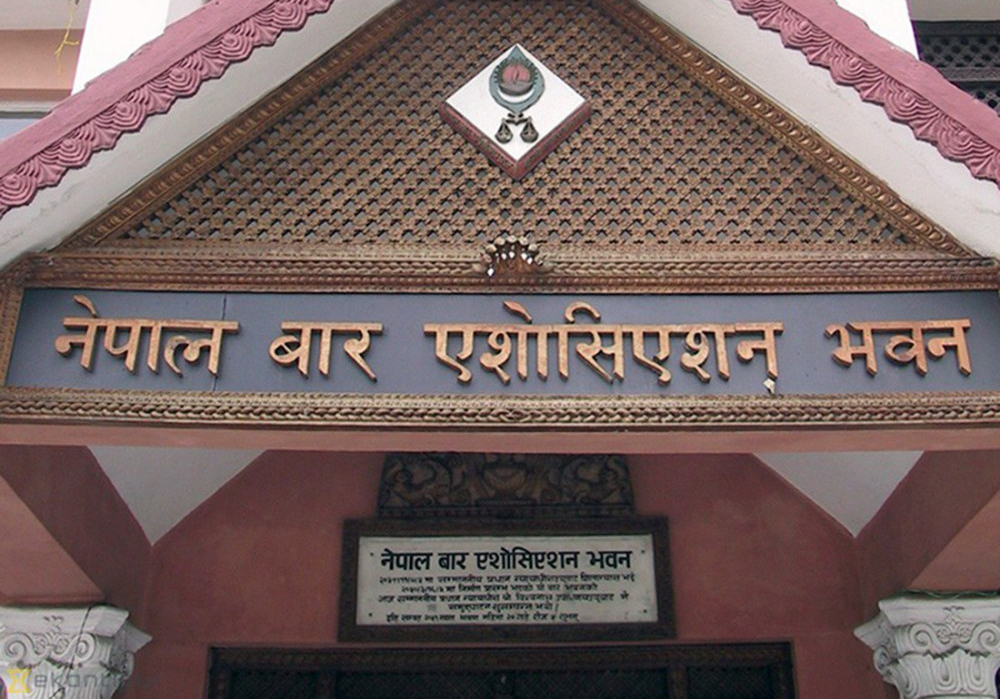 प्रधानन्यायाधीश जबरासँग वार्ता नगर्ने नेपाल बारको निर्णय