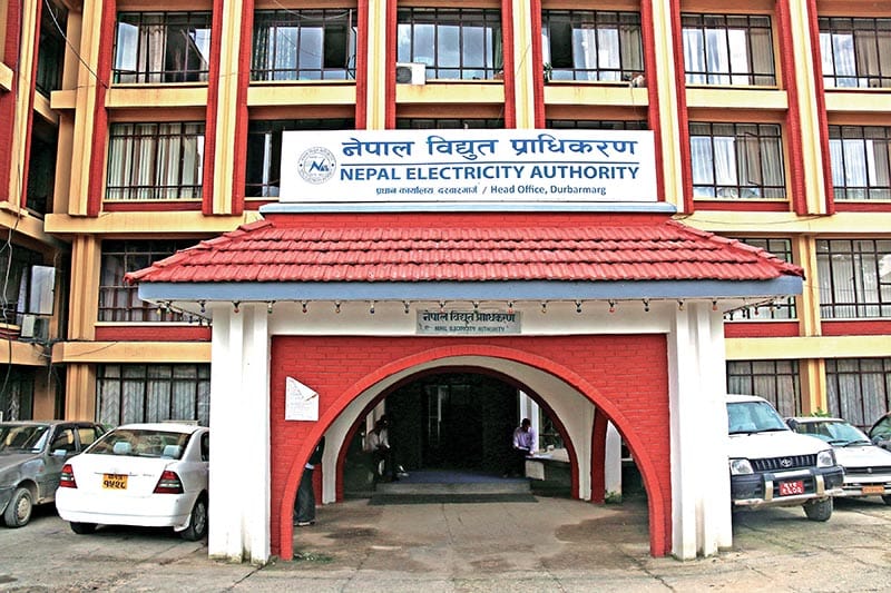 डिकेटेड फिडर तथा ट्रंक लाईन बक्यौता २१ दिनभित्र भुक्तानि गर्न प्राधिकरणको आग्रह