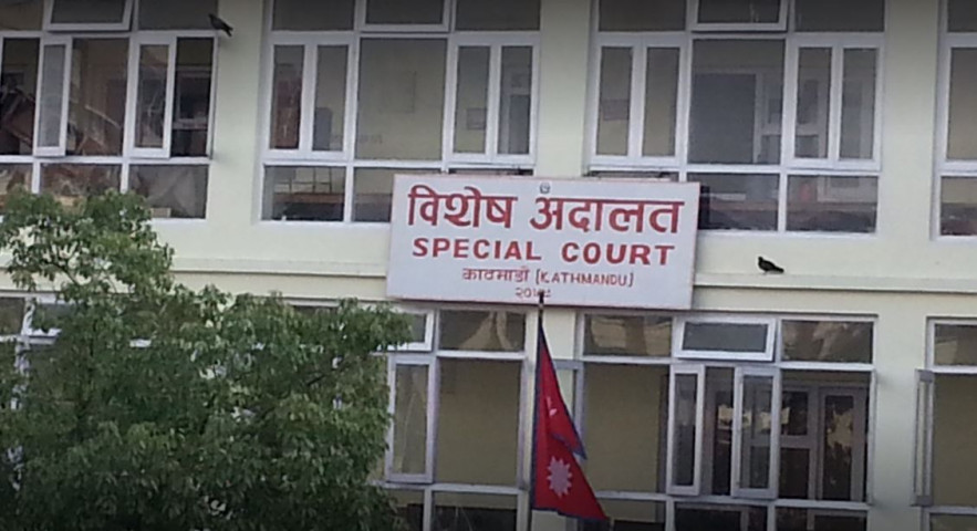 पूर्वशाखा अधिकृतमाथि एक करोड ६४ लाखको भ्रष्टाचार मुद्दा