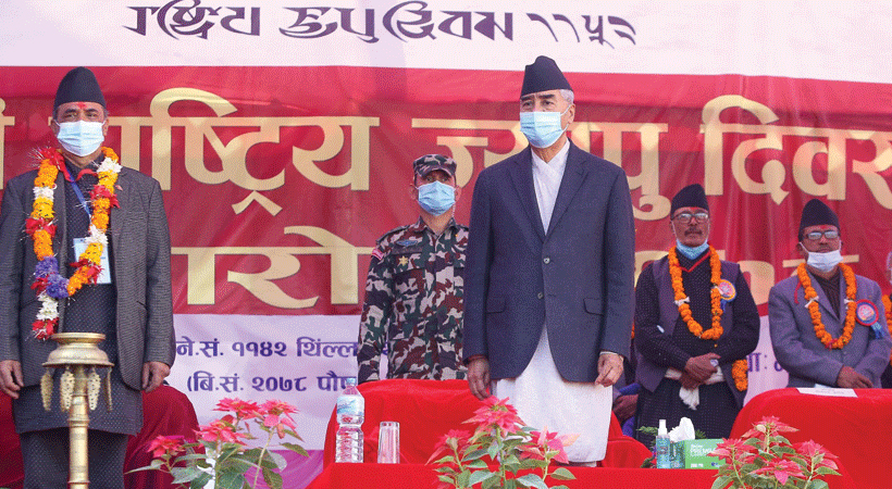 संस्कृतिलाई जीवित राख्नु सबैको साझा दायित्व हो : प्रधानमन्त्री देउवा