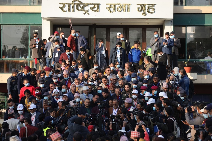 कांग्रेस महाधिवशेन : उम्मेदवारको अन्तिम नामावली सार्वजनिक, ४९१ जना प्रतिष्पर्धामा (सूचीसहित)