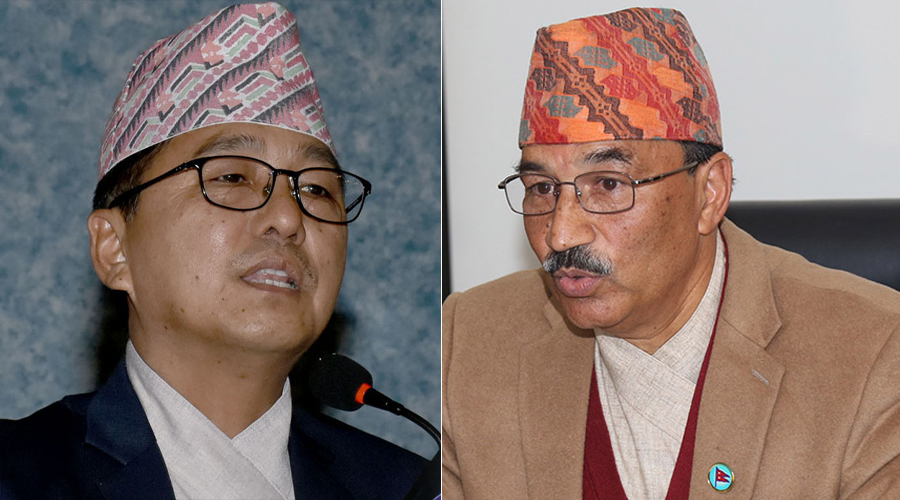 राप्रपाको महाधिवेशन आजदेखि सुरु, अध्यक्ष पदका लागि थापा र लिङ्देन प्रतिस्पर्धामा
