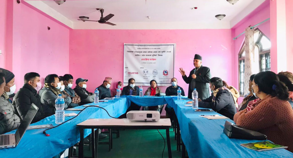 विप्रेषणको प्रतिफलमूखि प्रयोगको लागि व्यवहारिक नीति आवश्यक