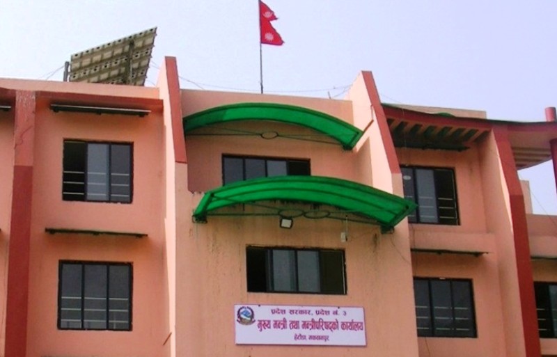 बागमती प्रदेशमा आजदेखि तामाङ र नेपाल भाषा पनि सरकारी कामकाजको भाषा