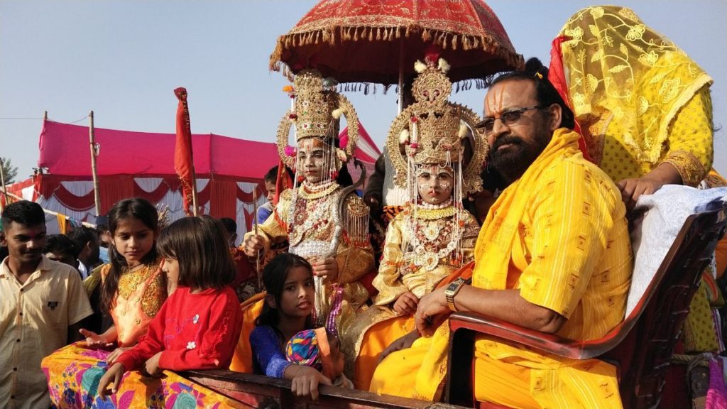 बाइस जोडीको सामूहिक विवाह