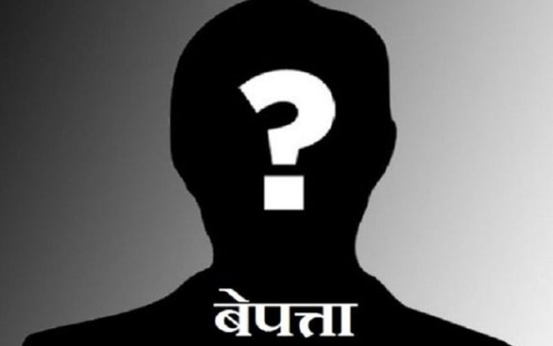 इन्द्रावती र सुनकोसीको दोभानमा लुगा छोडेर पुरुष र महिला बेपत्ता