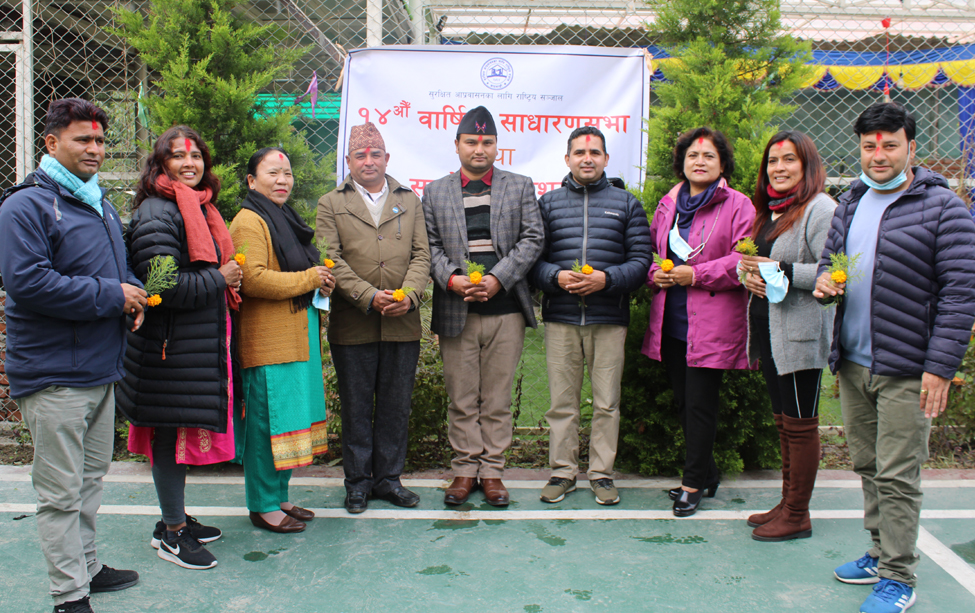 सुरक्षित आप्रवासनका लागि राष्ट्रिय सञ्जालको अध्यक्षमा थापा