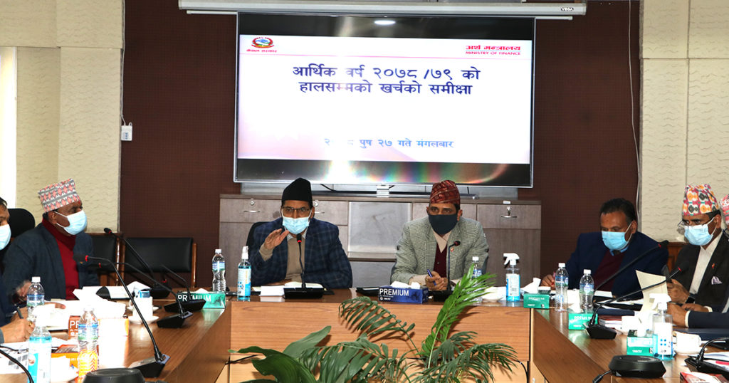 शतप्रतिशत पूँजीगत खर्च गर्न अर्थमन्त्री शर्माको आग्रह