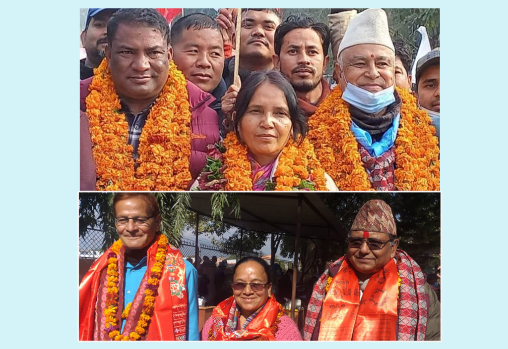 राष्ट्रिय सभा सदस्य निर्वाचन : सुदूरपश्चिम र लुम्बिनी प्रदेशमा गठबन्धनका उम्मेदवार विजयी