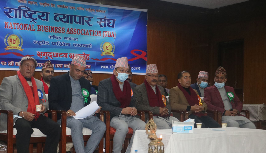 राष्ट्रिय व्यापार संघको अध्यक्षमा श्रेष्ठ, सर्वसम्मतीले नयाँ कार्यसमिति चयन