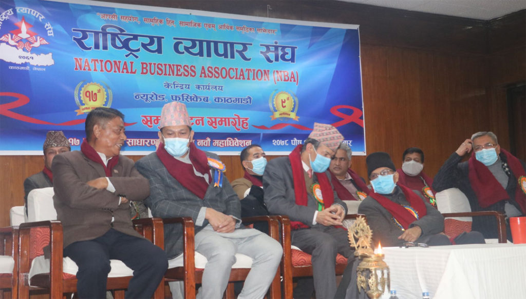 राष्ट्रिय व्यापार संघको अध्यक्षमा श्रेष्ठ, सर्वसम्मतीले नयाँ कार्यसमिति चयन