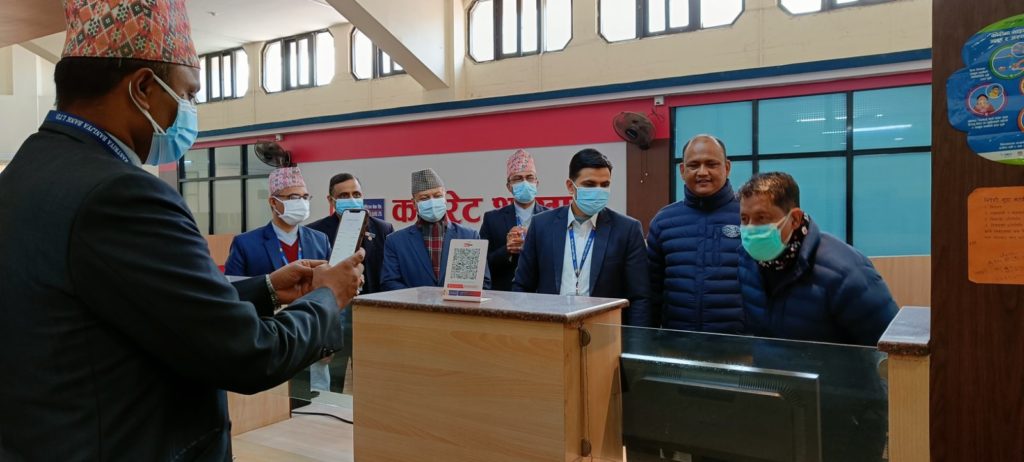 राष्ट्रिय वाणिज्य बैंकमा ‘स्मार्ट क्यूआर टेलर’ सुभारम्भ, २ लाखसम्मको रकम भुक्तानी लिन अब चेक नचाहिने
