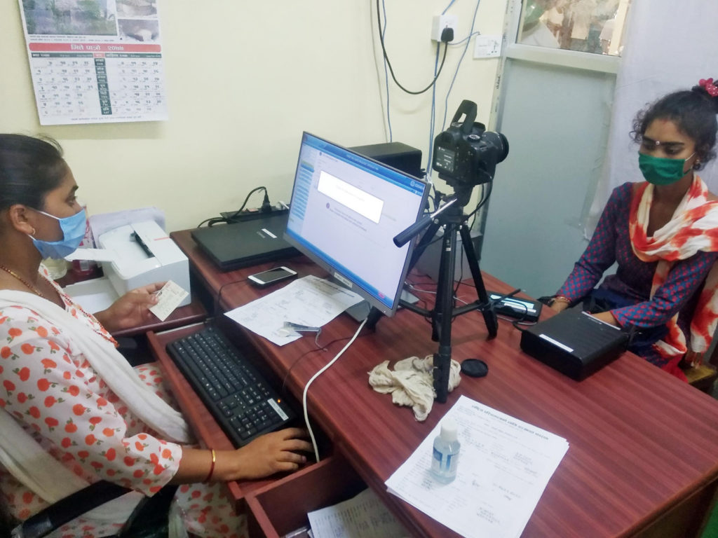 आजदेखि काठमाडौंका सबै स्थानीय तहबाट राष्ट्रिय परिचयपत्र लिन सकिने