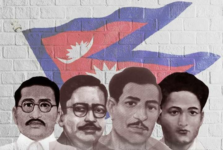 को हुन् सहिद ? के छ घोषणाको मापदण्ड ?