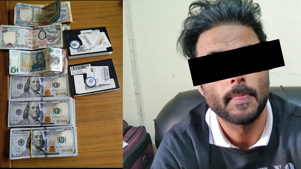 त्रिभुवन विमानस्थलबाट अवैध विदेशी मुद्रासहित एक भारतीय पक्राउ