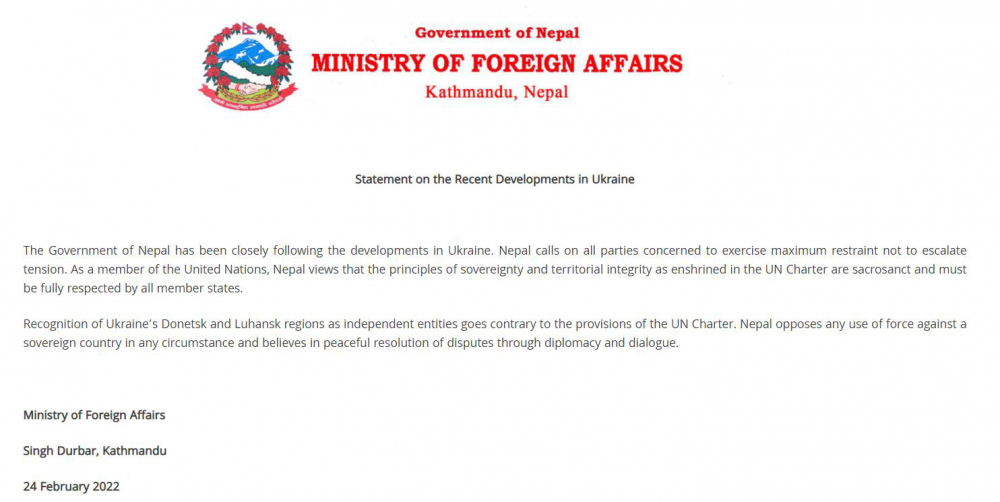 नेपालले गर्‍यो युक्रेनमाथि रुसी आक्रमणको विरोध