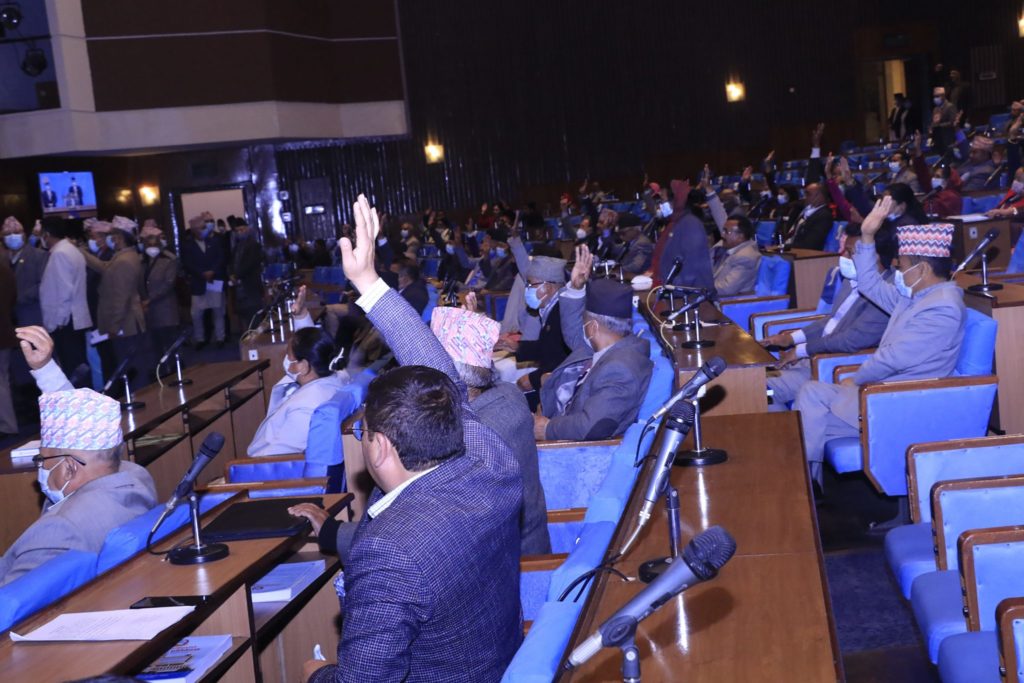 संसद्मा पेश भएको दुई वर्ष आठ महिनापछि टुंगोमा पुग्यो एमसीसी