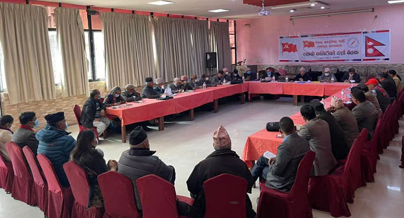 एमसिसी संसद्‍मा टेबल गर्न दिने, यथास्थितिमा पारित गर्न भने नदिने एकीकृत समाजवादीको निर्णय