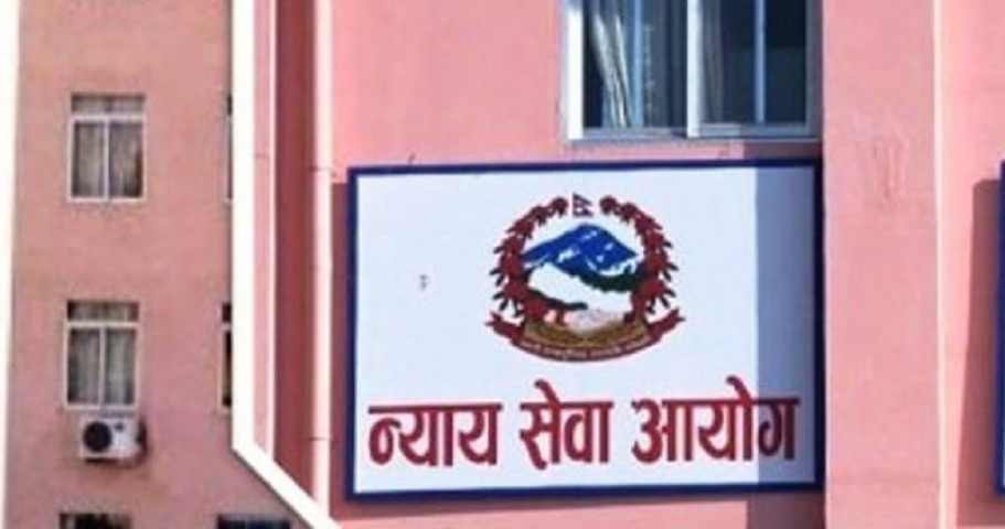 आज न्याय सेवा आयोगको बैठक बस्दै