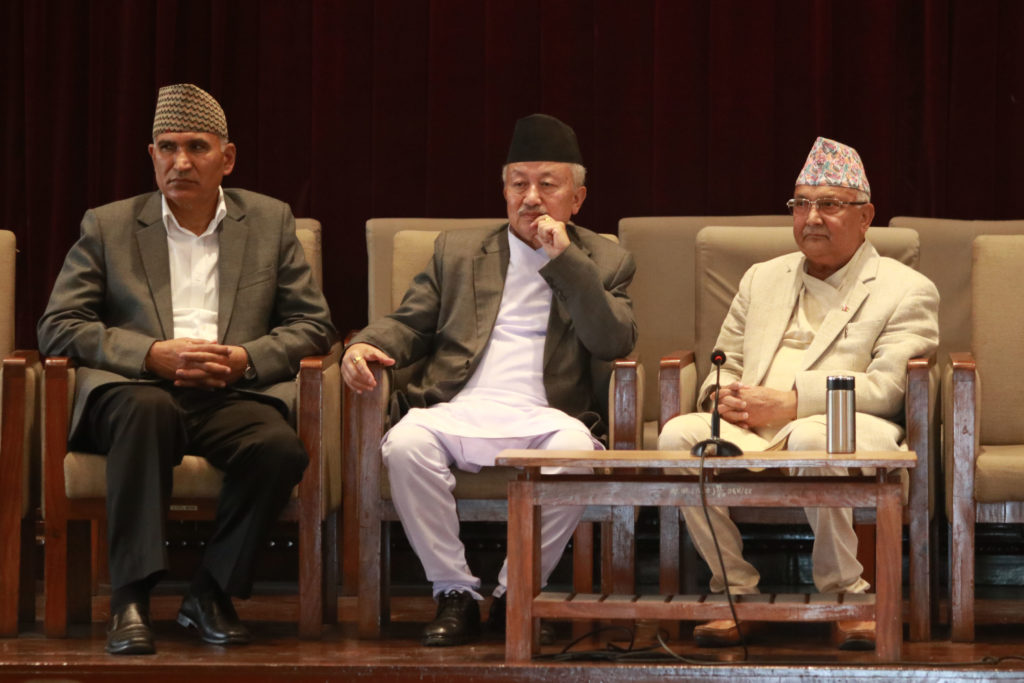 आज एमाले संसदीय दलको बैठक बस्दै
