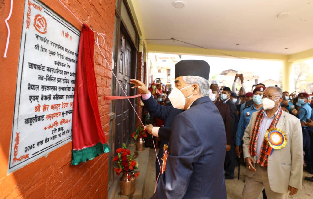 निर्वाचन तोकिएकै मितिमा हुन्छ, स्थानीय सरकारले जनउत्तरदायी भएर जनताको मन जित्नुपर्छ : प्रम देउवा