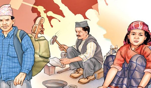 सन्दर्भ : ५७औं जातीय विभेद उन्मूलन दिवस- ‘नयाँ पुस्ताले जातीय विभेदको पीडा भोग्न नपरोस्’