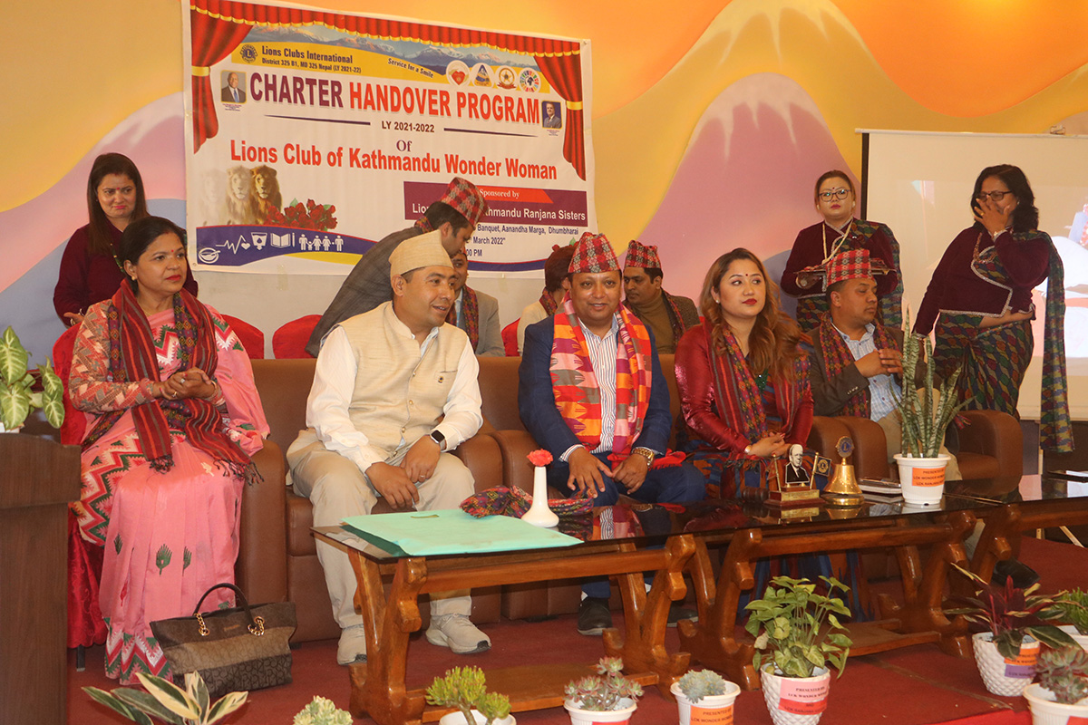 रञ्जना सिस्टर्स र वन्डर उमनको संयुक्त आयोजनामा चार्टर ह्यान्डओभर तथा चार्टर नाइट सेलिब्रेसन कार्यक्रम सम्पन्न