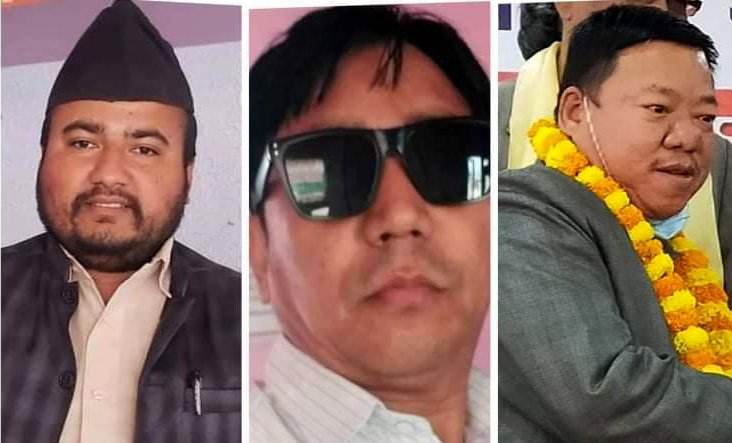 राप्रपा नेपालमा तीन जिल्ला अध्यक्ष चयन