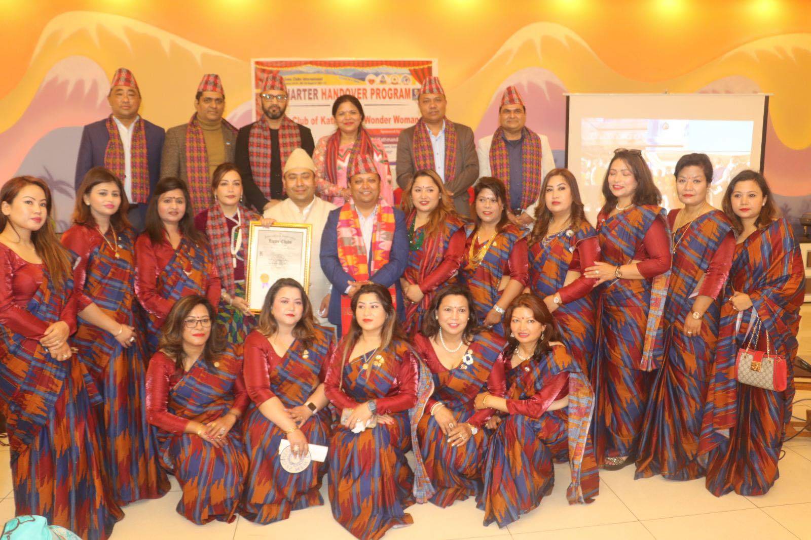 रञ्जना सिस्टर्स र वन्डर उमनको संयुक्त आयोजनामा चार्टर ह्यान्डओभर तथा चार्टर नाइट सेलिब्रेसन कार्यक्रम सम्पन्न