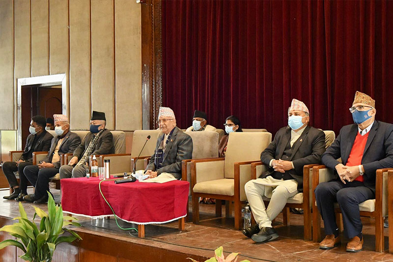 एमालेले बोलायो संसदीय दलको बैठक