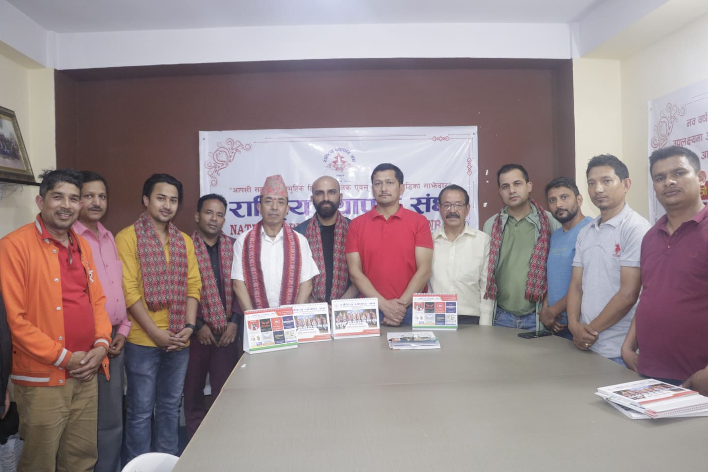 राष्ट्रिय व्यापार संघद्धारा टेबल पात्रो बिमोचन तथा शुभकामना आदानप्रदान कार्यक्रम सम्पन्न