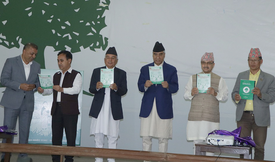 काँग्रेसको निर्वाचन घोषणापत्र सार्वजनिक (पूर्णपाठसहित)