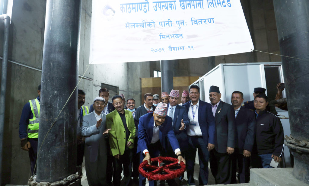 काठमाडौँ उपत्यकामा आजबाट मेलम्चीको पानी वितरण पुन: सुरु