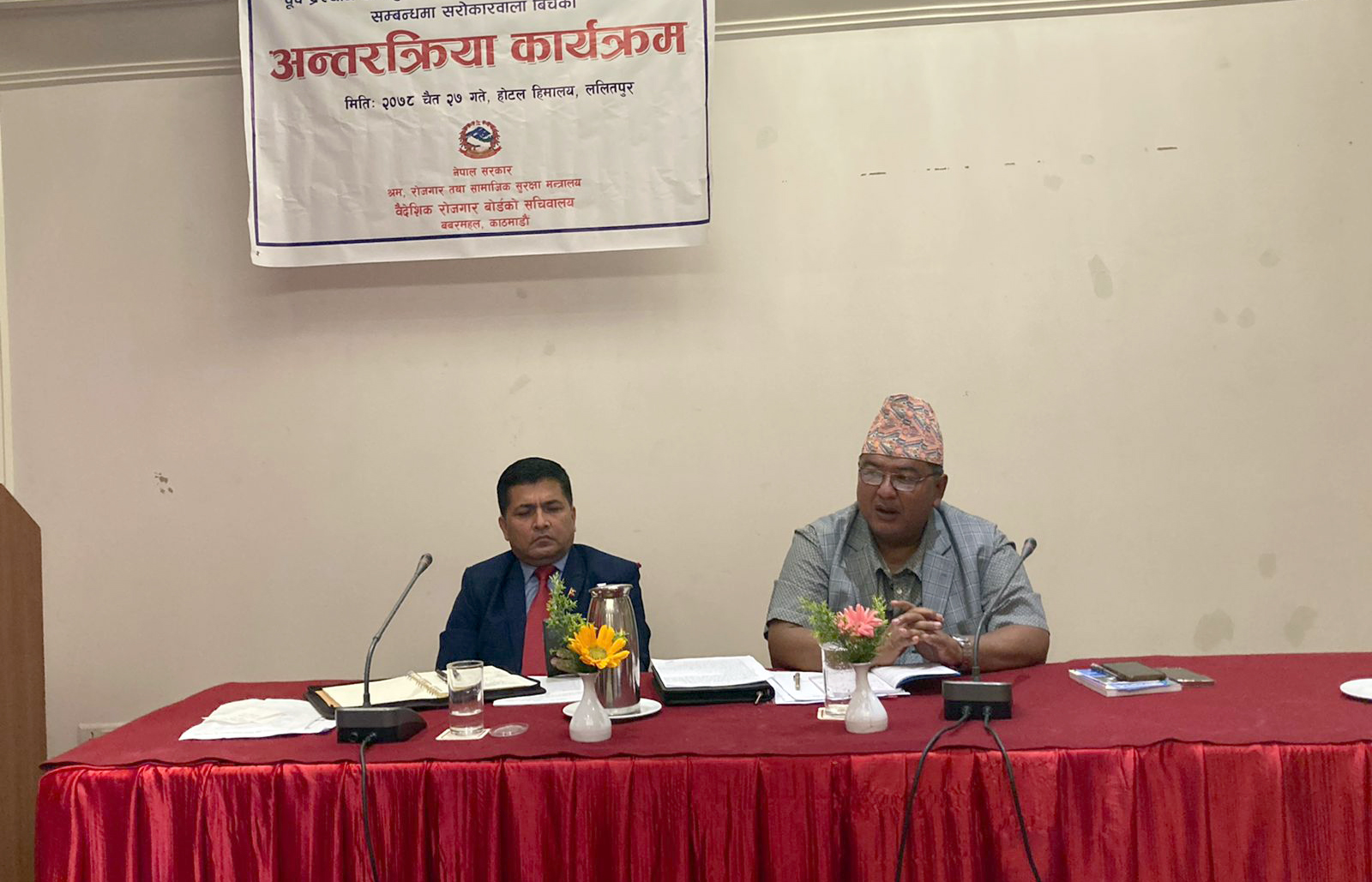 वैदेशिक रोजगारीमा जाने व्यक्तिको अभिमुखीकरण तालिममा कडाइ गरिने
