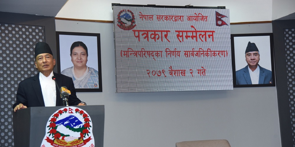 अमेरिकाले दिने ८० अर्ब अनुदान लिने सरकारको निर्णय, यस्ता छन मन्त्रीपरिषद बैठकका निर्णयहरु
