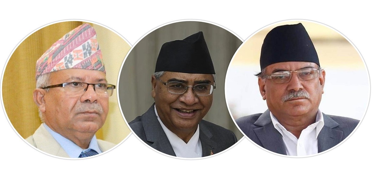 प्रधानमन्त्री देउवालगायत गठबन्धनका शीर्षनेता जनकपुरधाम आउँदै