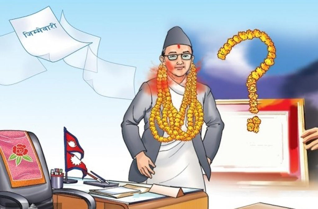 चुनाव जितेपछि आफ्नै बाचा भुल्छन् जनप्रतिनिधि
