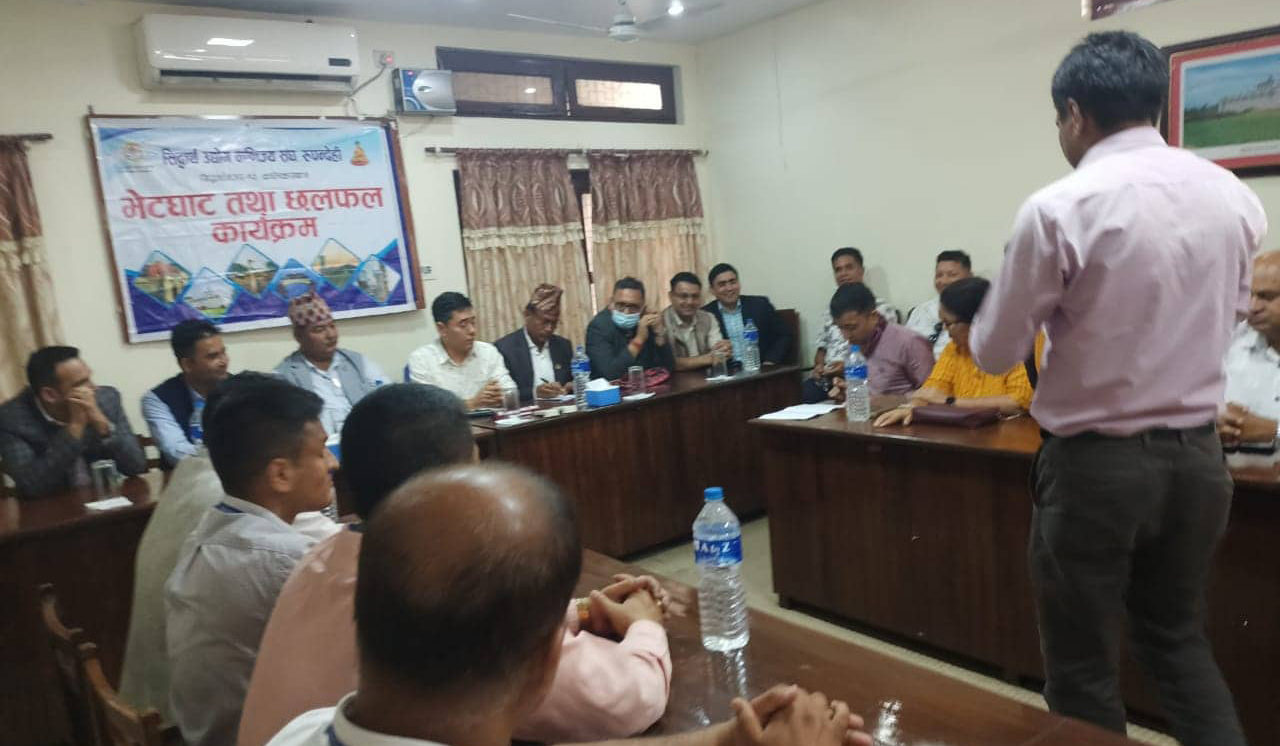भैरहवामा जेठभित्र वैदेशिक रोजगार कार्यालय स्थापना गर्ने श्रममन्त्रीको घोषणा